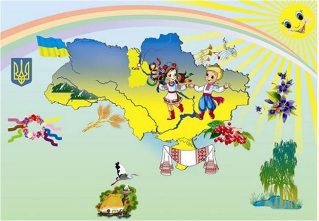 Картинки по запросу карта україни дитяча