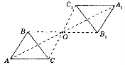 Картинки по запросу симетричну трикутнику АВС