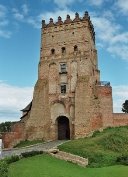 C:\Users\ИРИНА\Pictures\Lutsk_castle_tower.jpg