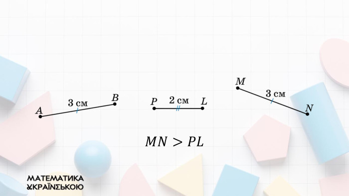 𝑀𝑁>𝑃𝐿  