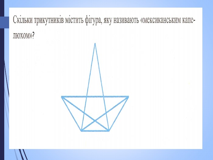 4.  