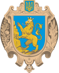 C:\Users\user\Desktop\Квест Украина\Coat_of_Arms_of_Lviv_Oblast.png