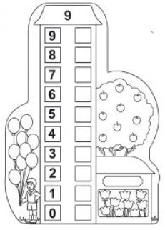 Состав числа 9. Распечатать картинку домика | Математика, Обучение  алфавиту, Уроки математики