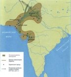Картинки по запросу "карта стародавньої індії"