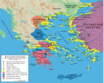 Картинки по запросу "карта стародавньої греції"