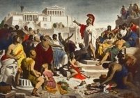 Картинки по запросу "презентація демократія стародавньої греції"