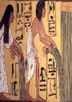 Картинки по запросу "господарство в стародавньому єгипті"