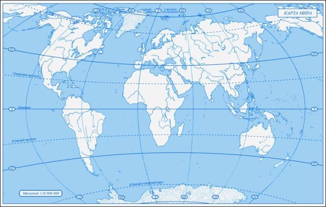 Результат пошуку зображень за запитом "карта світу контурна"