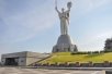 Картинки по запросу Motherland Statue in Kiev clipart