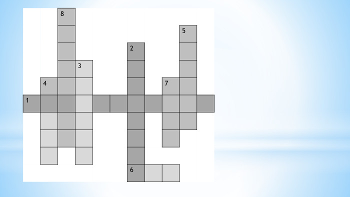 {5 C22544 A-7 EE6-4342-B048-85 BDC9 FD1 C3 A}85234716