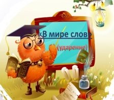 http://www.maaam.ru/upload/blogs/31add00ed9df3a658800a00d138e6ef5.jpg.jpg
