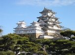 267px-Himeji_Castle_The_Keep_Towers