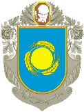 Файл:Coat of Arms of Cherkasy Oblast.png