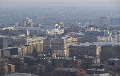 Панорама частини центру міста з видом на будівлю Харківської обласної ради