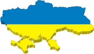 Результат пошуку зображень за запитом "the political system of ukraine"