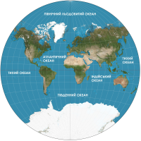 Світовий океан — Вікіпедія