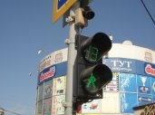 Картинки по запросу Фото перехід дороги на зелене світло