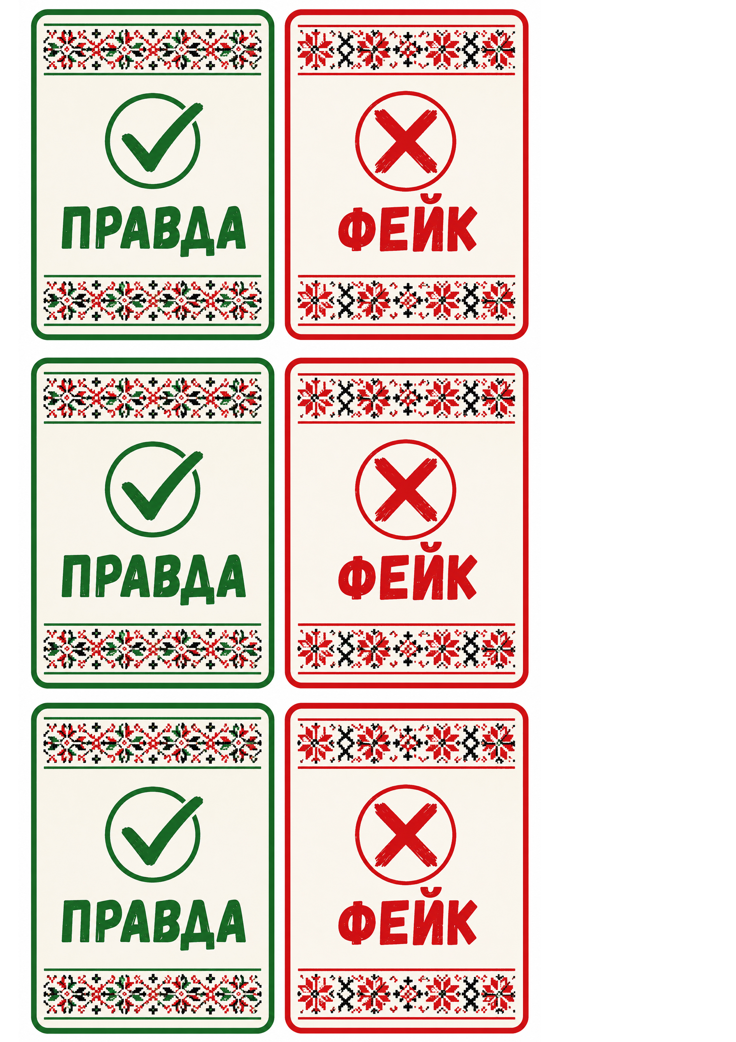 Без имени-1.jpg