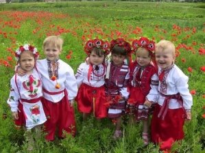 Картинки по запросу картинки дітей українців