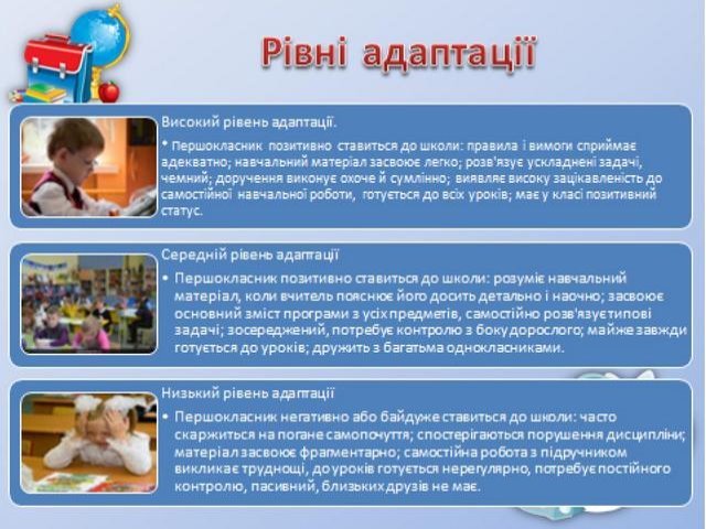 http://www.gimnasia123.kiev.ua/image/blog/35.jpg