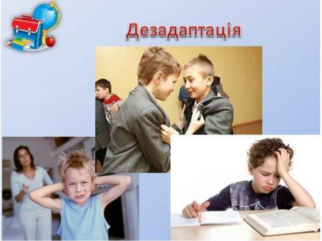 http://www.gimnasia123.kiev.ua/image/blog/36.jpg