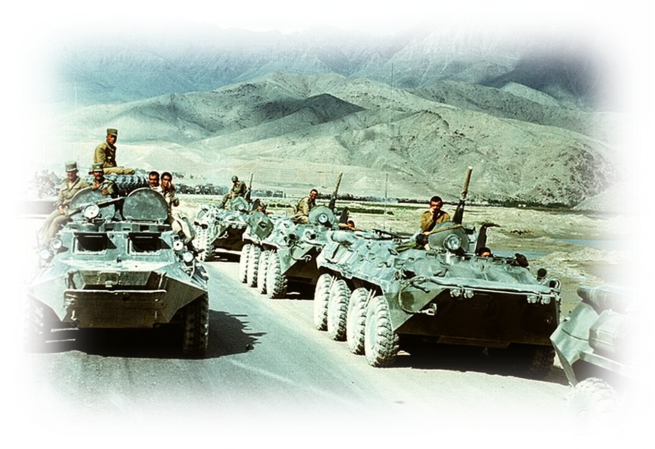 Война в Афганистане (1979-1989) Война в Афганистане (1979-1989)