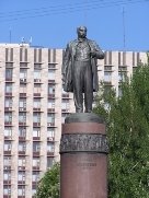 http://dic.academic.ru/pictures/wiki/files/100/donetsk_shevchenko_01.jpg
