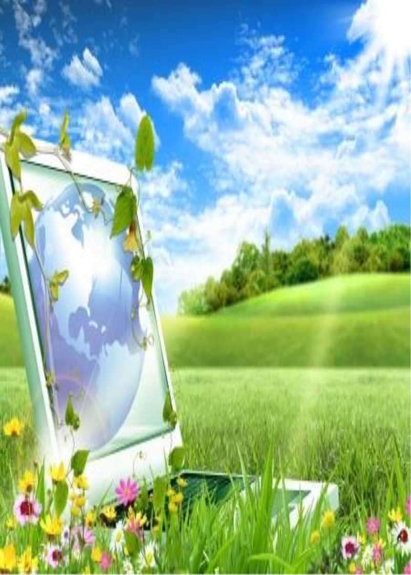 Notebook computer sitting on green grass on a sunny day Ð¤Ð¾ÑÐ¾ ÑÐ¾ ÑÑÐ¾ÐºÐ° - 15379668