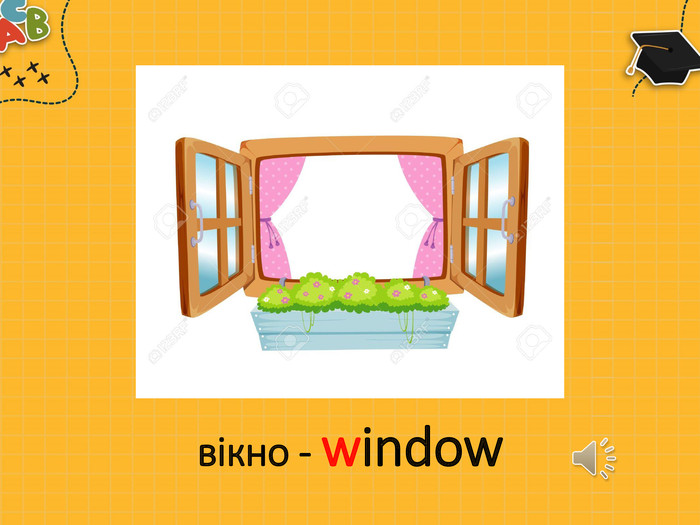 вікно - window