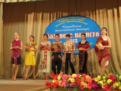 F:\Кал намисто 2012\380_3011\IMG_4732.JPG