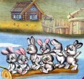 Иллюстрация № 7 к книге "Картонка: Дед Мазай и зайцы", фотография, изображение, картинка