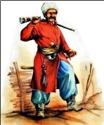 Картинки по запросу козацький одяг  фото