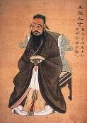 https://upload.wikimedia.org/wikipedia/commons/thumb/4/4f/Konfuzius-1770.jpg/250px-Konfuzius-1770.jpg