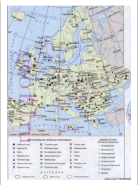 Мінеральні ресурси Західної Європи