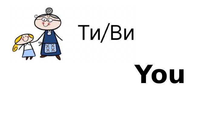  You