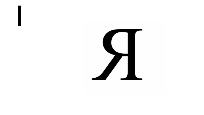 I