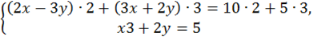 http://subject.com.ua/mathematics/zno_2017/zno_2017.files/image479.png