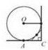 http://subject.com.ua/mathematics/zno_2017/zno_2017.files/image2022.jpg