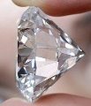 Діамант «Хлоя» входить в десятку найдорожчих