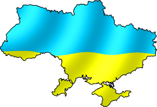 Результат пошуку зображень за запитом "украина"