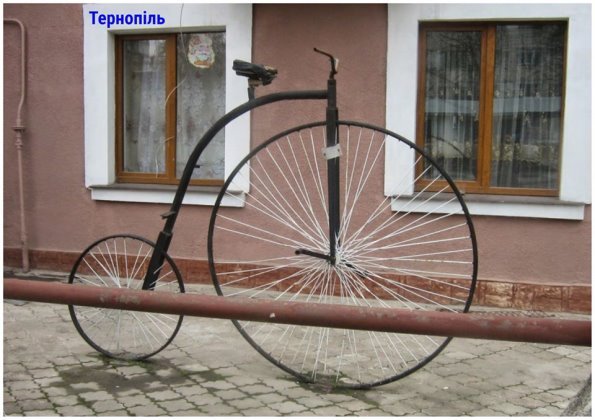На изображении может находиться: велосипед и на улице