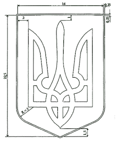 Картинки по запросу пропорції герб україни