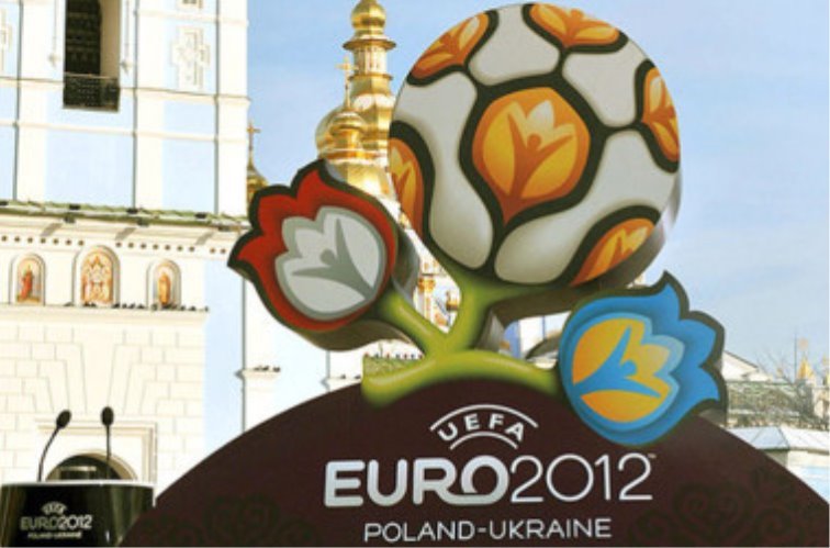 Результат пошуку зображень за запитом "uefa euro 2012 logo"