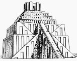 Результат пошуку зображень за запитом "вавилонська вежа зиккурат"