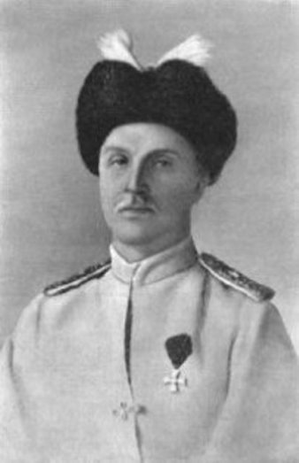 Павло Скоропадський