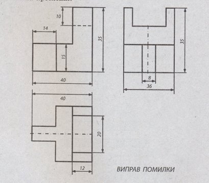 сканирование0007.jpg