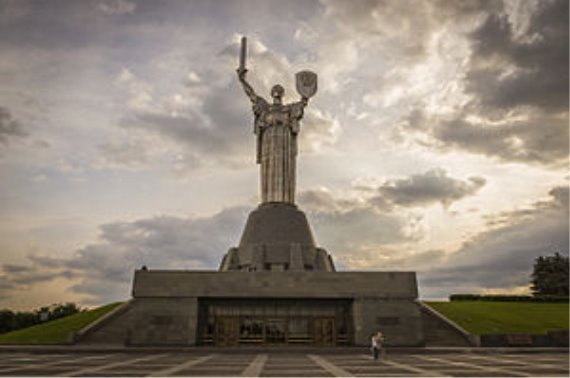 C:\Users\Валера\Монумент Батьківщина-матиWar_museum,_Kyiv_6.jpg