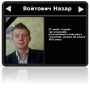 http://mypresentation.ru/documents/7b9aa037633b681203df024f57a6ad57/img6.jpg