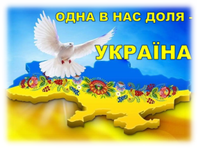 http://lozova-rda.kh.gov.ua/content/documents/423/42267/thumb-zoom-960x720-4a15.jpg