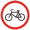 Картинки по запросу знак доріжка для велосипедистів
